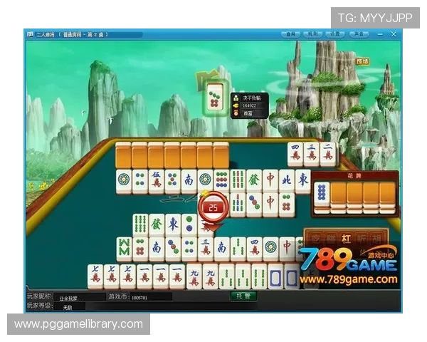 PG麻将胡了2app下载官方正版渠道，安全稳定的游戏下载平台推荐与使用指南