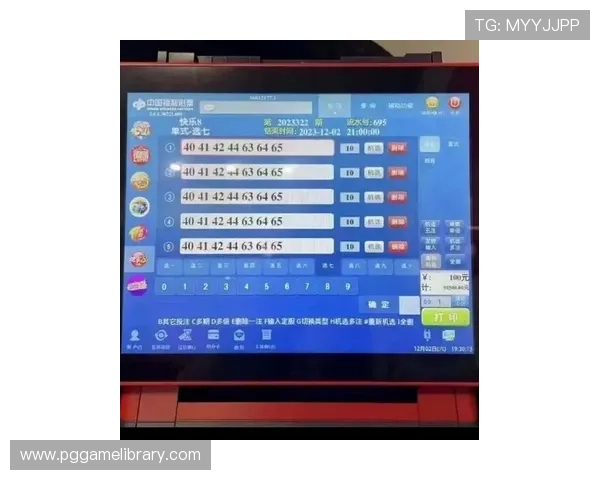 PG黄金城大奖奖金设置详解让玩家了解奖池分配与中奖规则
