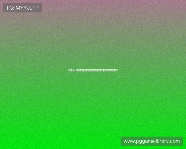 提升PG电子游戏网站麻将胡了胜率的实用技巧，专家推荐的实战策略