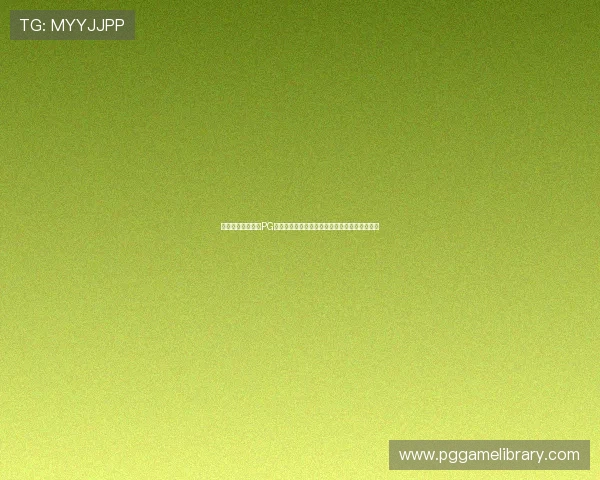 无需付费即可体验PG试玩游戏免费下载带来真实游戏感受与丰富奖励