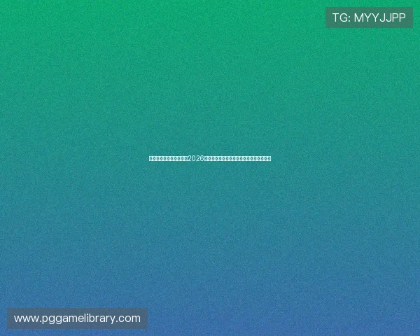 立博真人体育为用户提供2026世界杯各场比赛的专业数据统计与专家点评